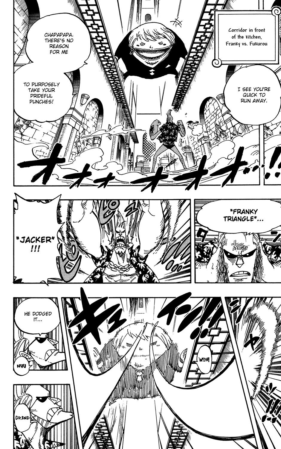 One Piece, Chapter 404 image 04